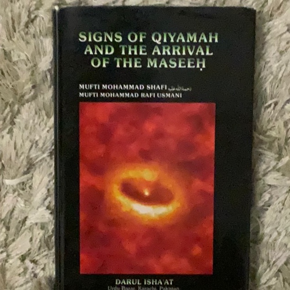 Signs of Qiyamah